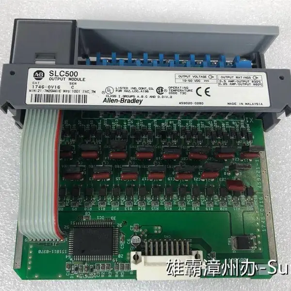 AB 模块供应 2711- K6C2