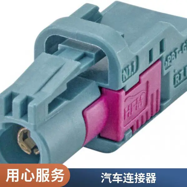 ��ɭ���� Fakra �⵼�� 59S16A-102/90