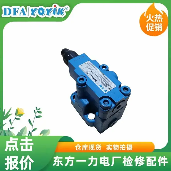 ������MK50HP-2�������ݶ���װ����һ����������