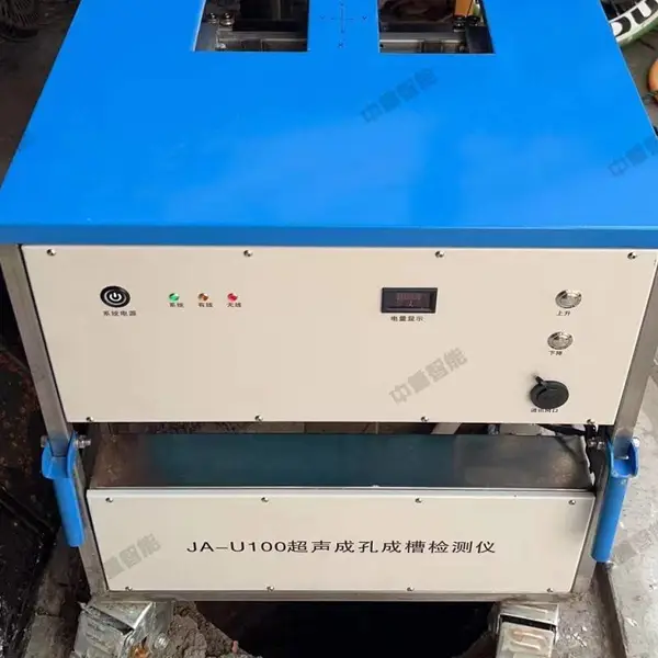 �������� �ɿ׳ɲۼ���������ȶ� ʹ��������