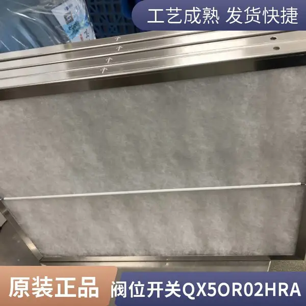 ��Ӧ�¹�����ԭװ�ֻ�SCHNEIDERʮ���г���λ����XCKVR54D1H29 ��