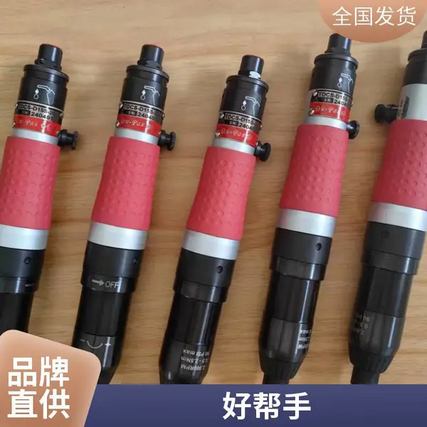 ��ϸ�Ƿ���������˿��APW-40S��ҵ�����ӷ綯������������
