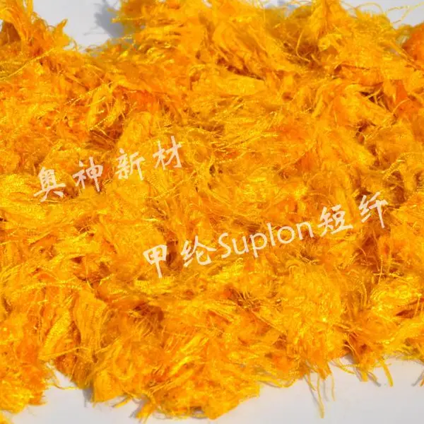聚酰亚胺短纤