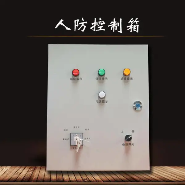 Ϋ��ȫ��ASͨ�緽ʽ�źŵ�������ͨ��ָʾ����,AS��ɫ�źŵ���