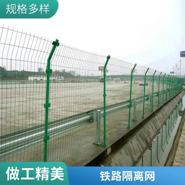 双边护栏网厂家 公路隔离防护网 工地圈地围栏网 工程定制安装