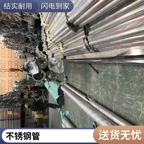 321不锈钢管 S32168特大口径焊管生产 06Cr18Ni11Ti白钢板