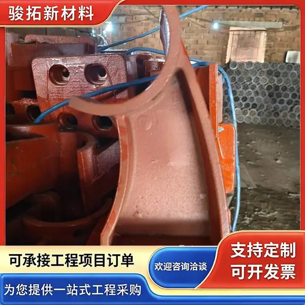 护栏防撞桥梁支架 公路桥梁隔离铸铁护栏支架300*83 骏拓厂家