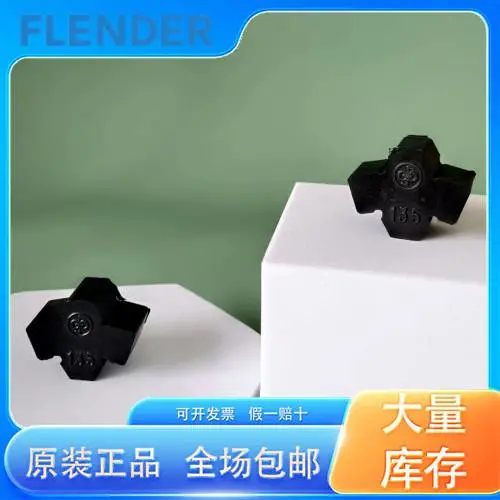 弗兰德液力耦合器 N-EUPEX95/N-EUPEX58 H型弹性块 手册