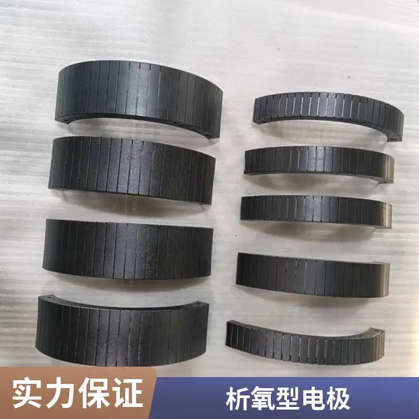 珂隆泰 铱钽钛阳极 析氧型 阳极板 电镀行业专用 可来图 非标定制 试样