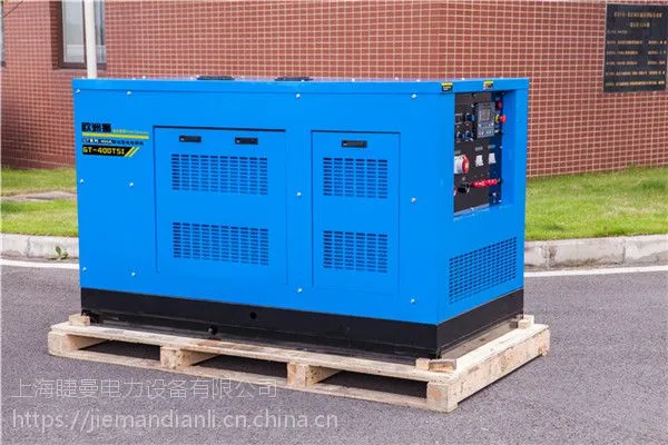 ����ʽ500A���ͷ���纸��