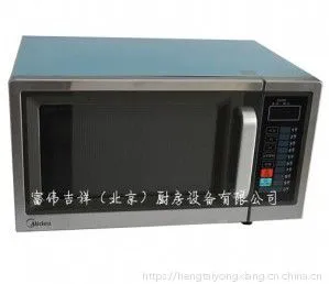 Midea/����΢��¯ EM-925FDN-SS��������΢��¯ 25L������