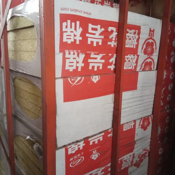 幕墙外墙保温用樱花岩棉板