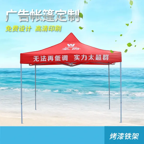 3*3 �����ɹ����������񳧼�ֱ�� �۵��������չ����Ľǰ�̯������
