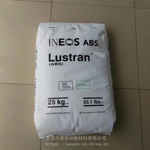 塑胶原料ABS 高流动 ABS 美国英力士 KR-2877 施工安全帽原料