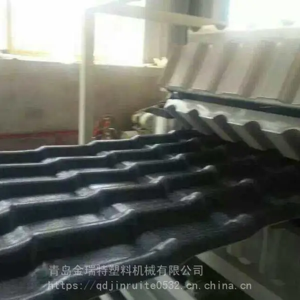 PVC三层仿古树脂瓦设备-青岛琉璃瓦生产线厂家