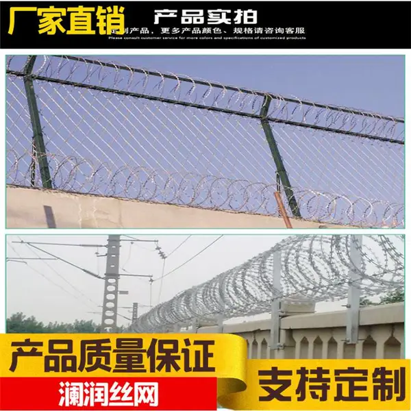场区仓库围栏网 恺嵘农场养殖隔离防护围网荷兰网 定制 福建桥梁上防抛网公司