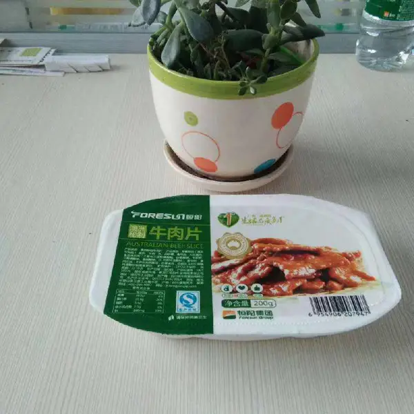 �ΰ��װ����PP���ʺи�Ĥ ���ʺз�ھ�Ĥ �����׽Ҿ�Ĥ