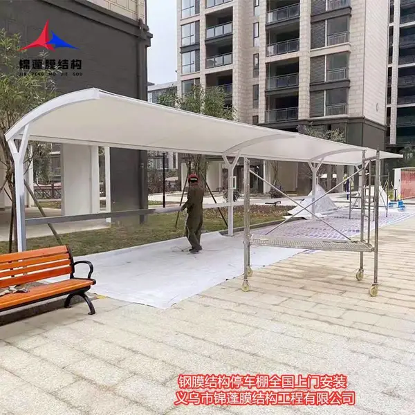 江山小区电动汽车棚遮雨棚 电动车停车棚自行车棚 安装视频详解