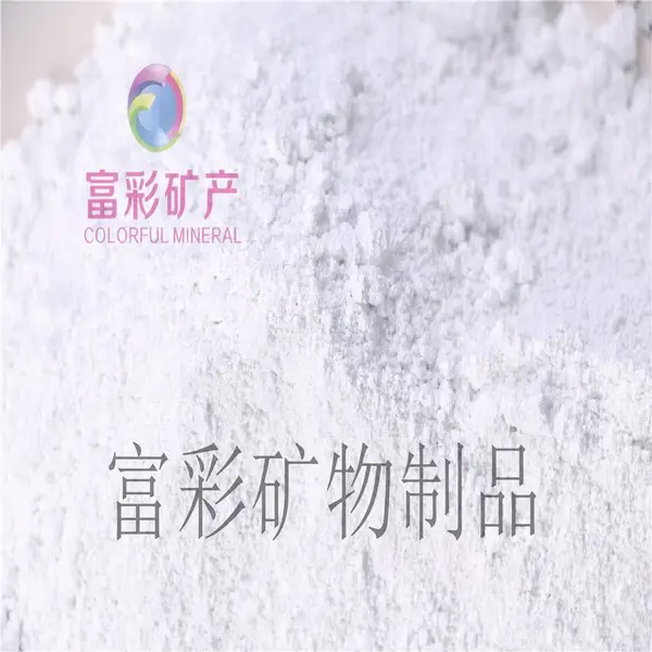 ����ɢ���������� ΢���� ����ϳɷ����������η��� ��ϸ���׸��Զ�����������