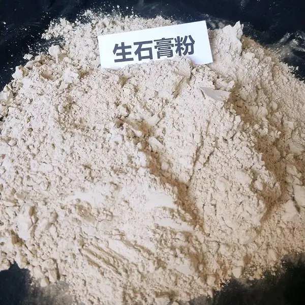 懿哲工厂供应工业级熟石膏粉 建筑建材材料石膏粉 可提供样品