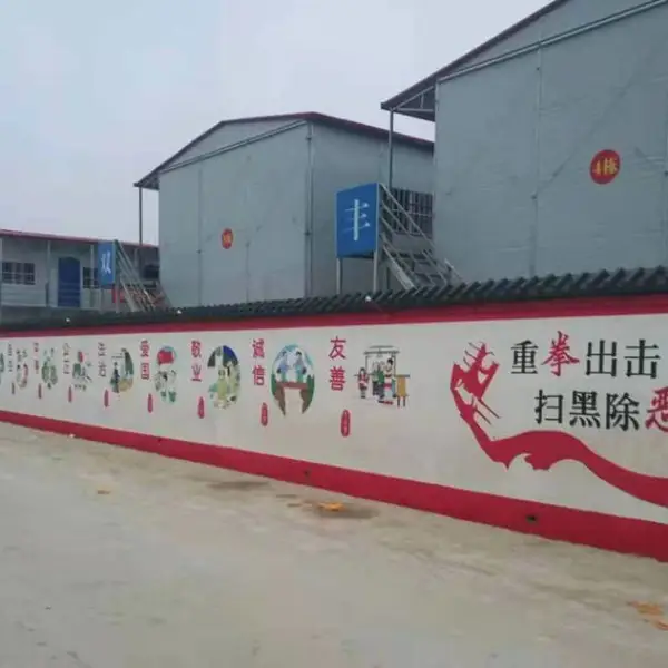 ����ǽ��滭����Ϳѻ�ʻ棬�ߴ綨��ͼ�����ƣ�װ�������ռ�