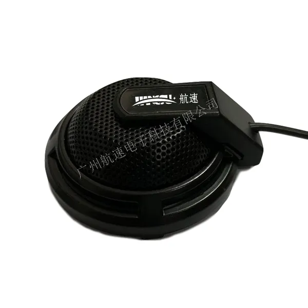 航速/行政大厅柜台拾音器 HS-18V 办事服务窗口录音系统方案