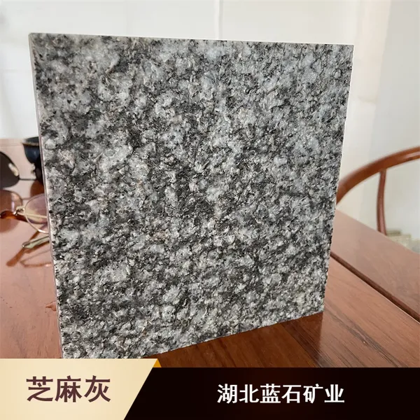 随州蓝石矿业机切面盲道板芝麻灰天然材质