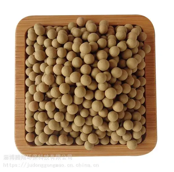 淋浴器花洒高含量小分子球 过滤水质口感好高能小分子球