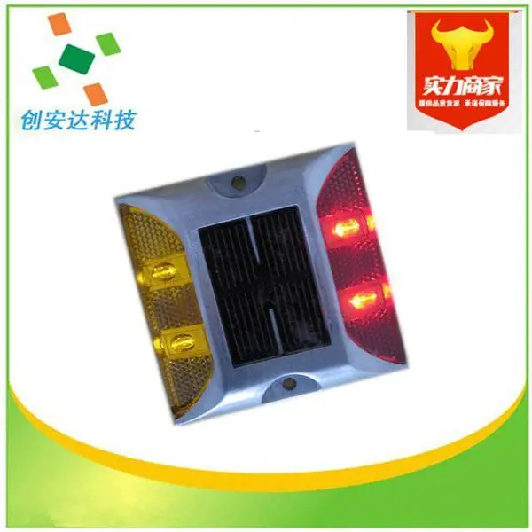 批量销售LED道钉灯 太阳能道钉灯 太阳能铸铝道钉灯 塑料道钉灯
