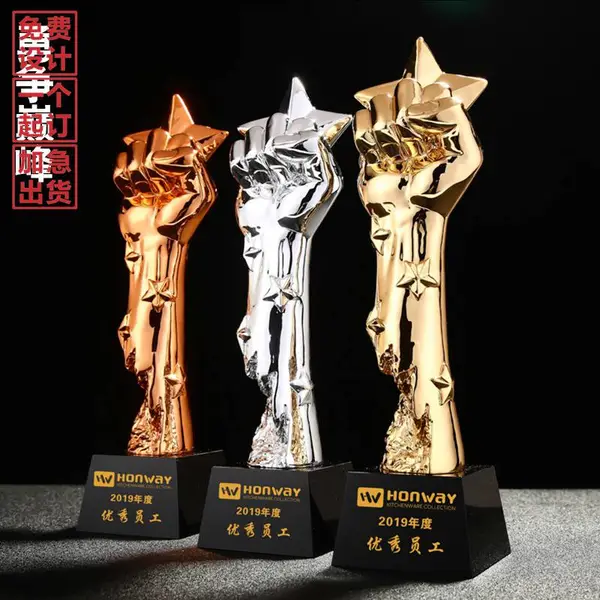 供应足球篮球各种体育比赛奖杯员工运动会奖品定制设计