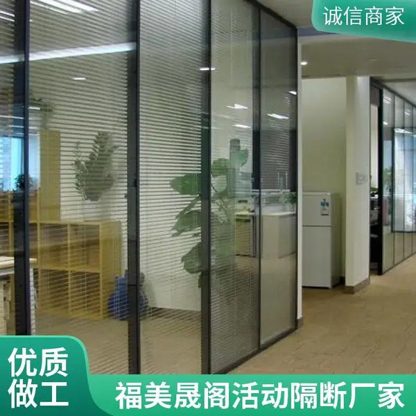 包间折叠门 办公推拉隔音屏风 会议室移动隔断墙