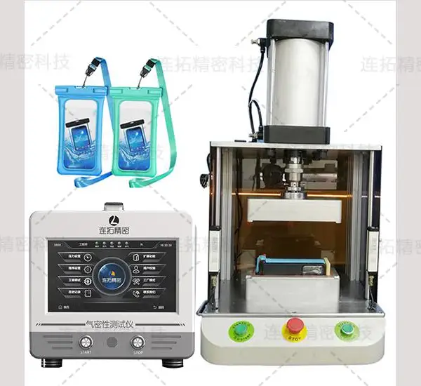 怎么使用连拓精密防水测试仪进行手机防水袋防水检测的案例分享