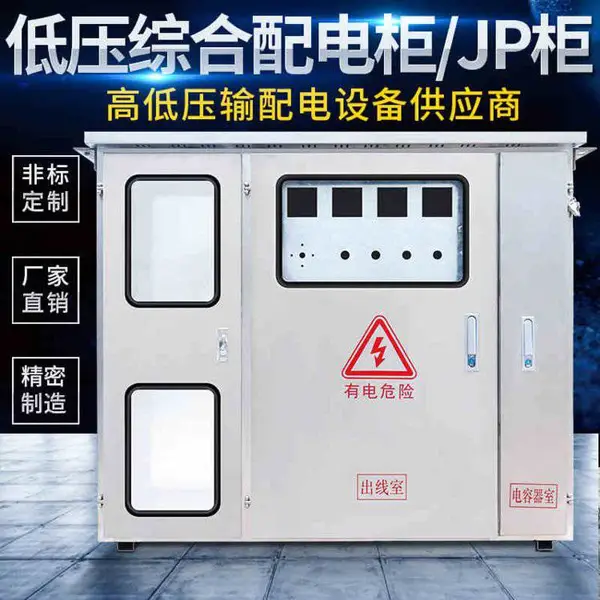 ��ֵ����� JP�� �����ۺ����� ����ũ��������