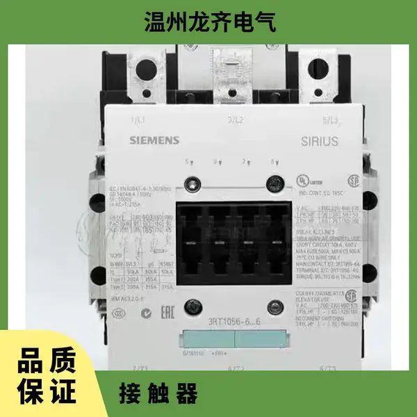 ���� �����ӽӴ���3RT1066-6AP36 ��ֱ��220V �¹�����