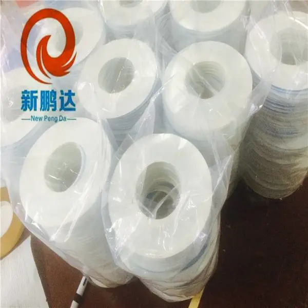 雾面***标签纸回流焊***条码纸 耐温260-300度XP-B001