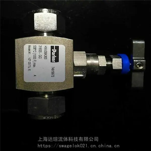 HL-3DBBHP/HL-3DBB1HP三阀组*** 美国派克PARKER三阀组