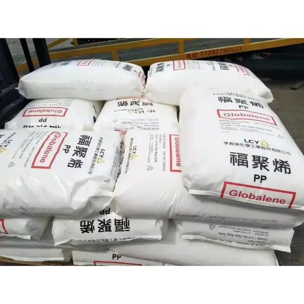 PP 台 湾台塑4084 耐低温断脆 高冲击 耐冲击共聚物 pp塑胶原料