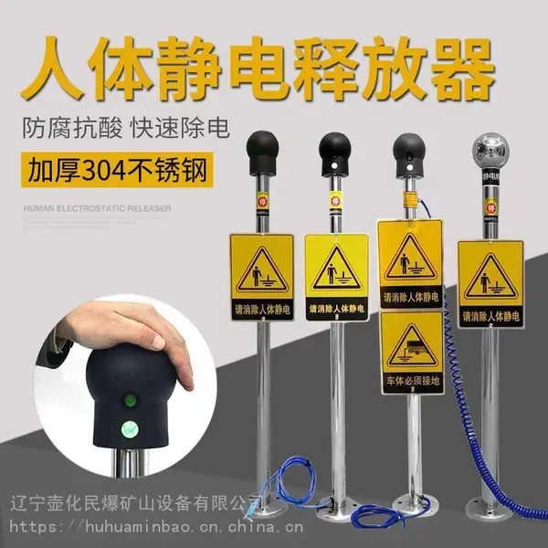 ���徲���ͷ��� 304����� ������ ������ʽ���� ��������װ��