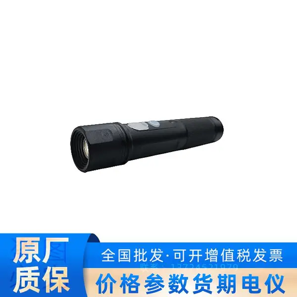 ��������DS-K9101�ֳ�ʽ��������3cm-5cmѲ����
