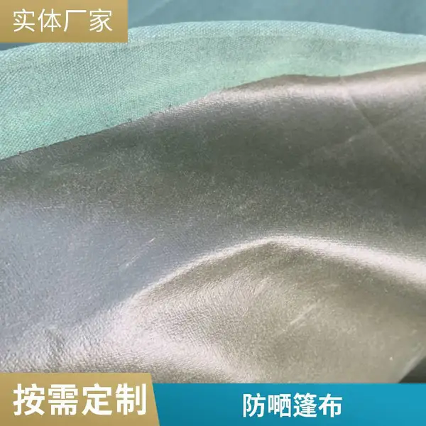 ����ʩ������ɻ�� �������������ɹ�Ӻ��� ���±���������