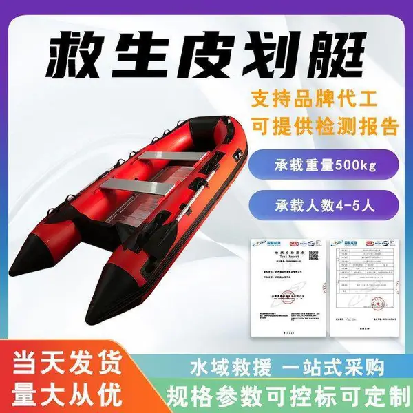 ��ѴӦ��Ƥ��ͧ����������Ƥͧ�Ӻ����Ͻ�׳���۾�Ԯ������