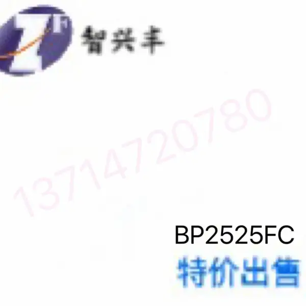 BP2525FC���ʹ������� <20mWat 120Vac & 230Vac����� 3.3V