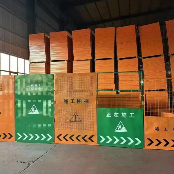 祁门县百叶围挡价格-- 老邻居围挡!