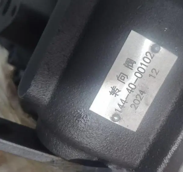 供应卡特推土机配件J245-63D-000040