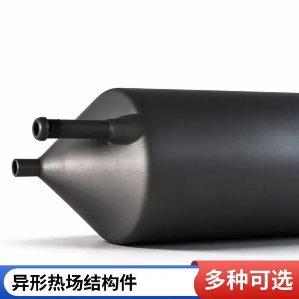 碳化硅炉管 管式炉内衬 耐1300度高温 支持来图加工