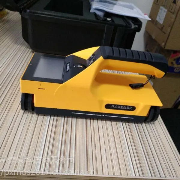广西南宁北京宇通时代YT-GY61型一体式钢筋扫描仪现货供应