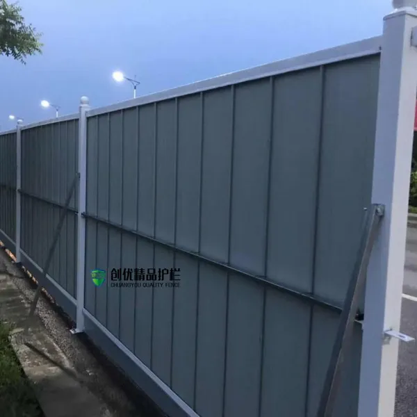 道路施工安全围挡 防火防尘临时建筑隔离栏 彩钢围挡