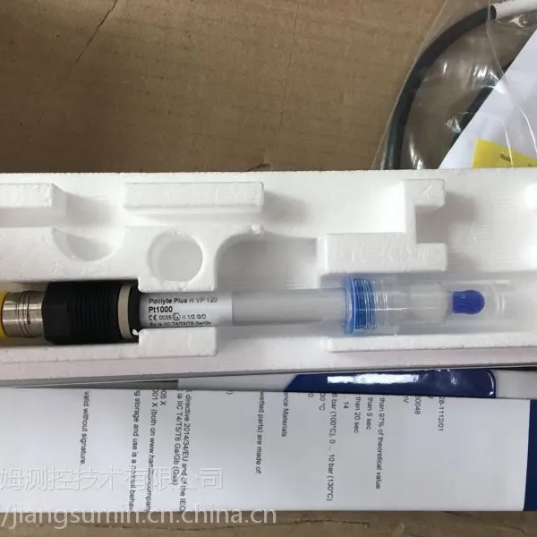 Hamilton PH电极 242428-1313,POLILYTE PLUS H ARC 120