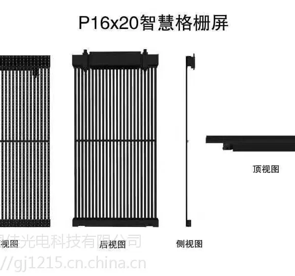 户外全防水格栅屏,实惠实用