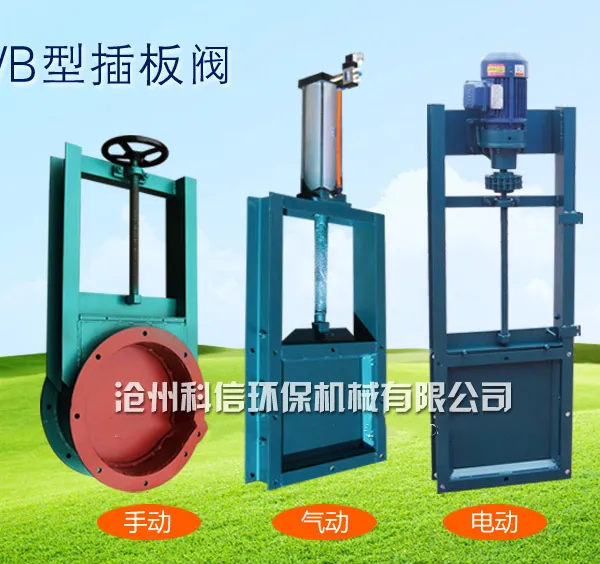 �����ֶ���巧 �����綯 ̼���͸��� dn300���� Բ��բ�巧 ���Ҷ���ֱ��